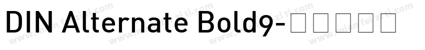 DIN Alternate Bold9字体转换